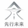 先行未来 Logo